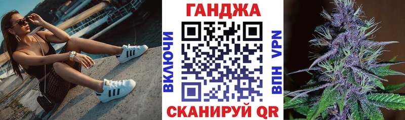 Продажа наркотиков Лесосибирск АМФЕТАМИН  Кокаин  Мефедрон  ГАШ  MEGA ССЫЛКА  Alpha PVP 