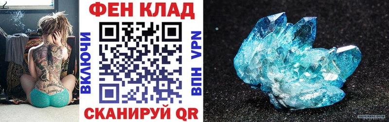 АМФЕТАМИН VHQ  Лесосибирск 