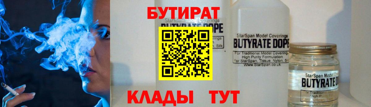 МЕФ  Вход с VPN  Канабис  Канабис  COCAIN  ГАШИШ  Лесосибирск  Меф   MDMA 