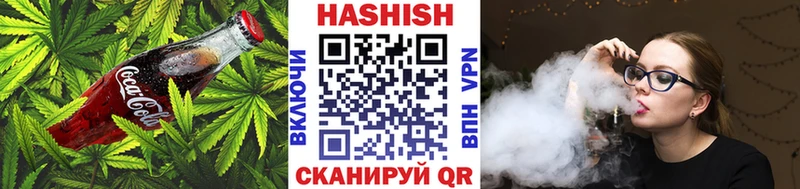 Canna-Cookies конопля  дарнет шоп  Лесосибирск 