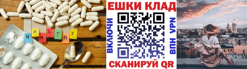 ЭКСТАЗИ VHQ  купить наркоту  Лесосибирск 