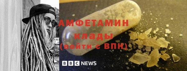 а пвп мука Иннополис