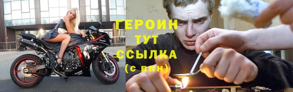 гидропоника Инта