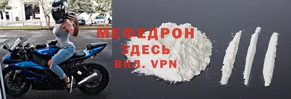 а пвп мука Иннополис