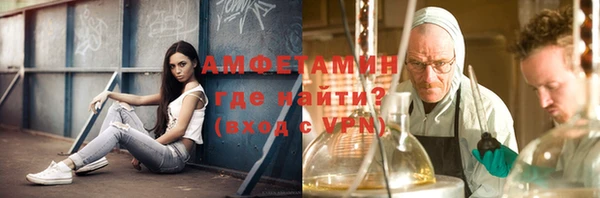 гидропоника Инта