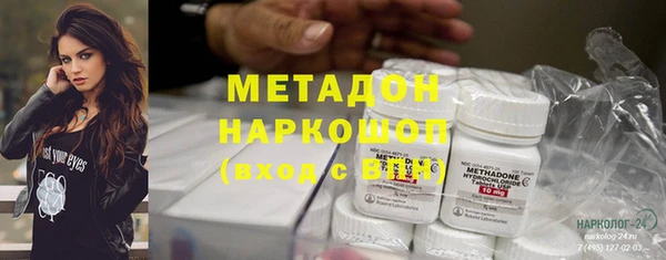 гидропоника Инта