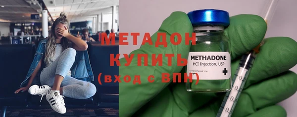 MDMA Киренск