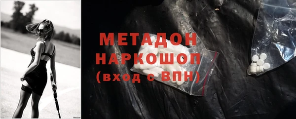 гидропоника Инта