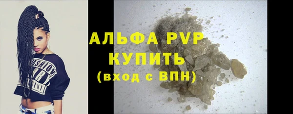 гидропоника Инта