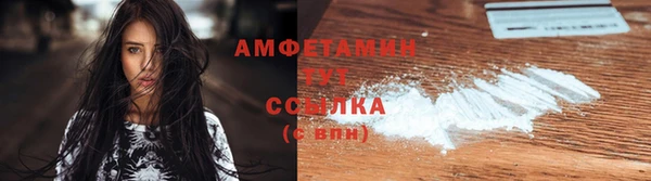 а пвп мука Иннополис