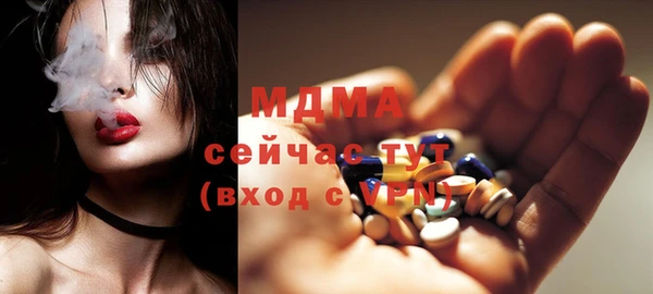 гидропоника Инта