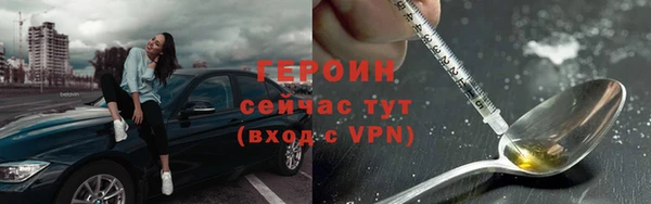 а пвп мука Иннополис