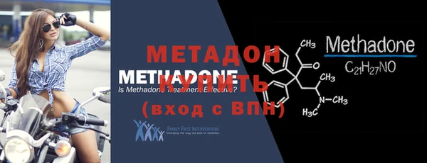 а пвп мука Иннополис