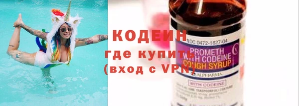 а пвп мука Иннополис