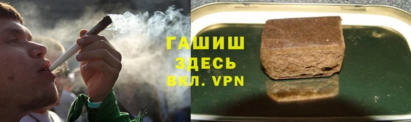 скорость mdpv Кинешма
