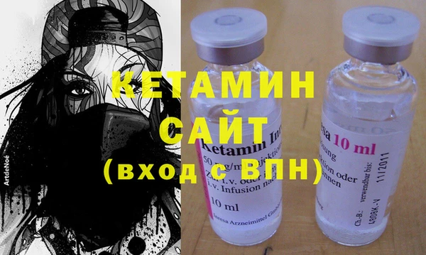 а пвп мука Иннополис