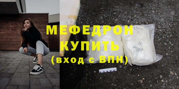 гидропоника Инта