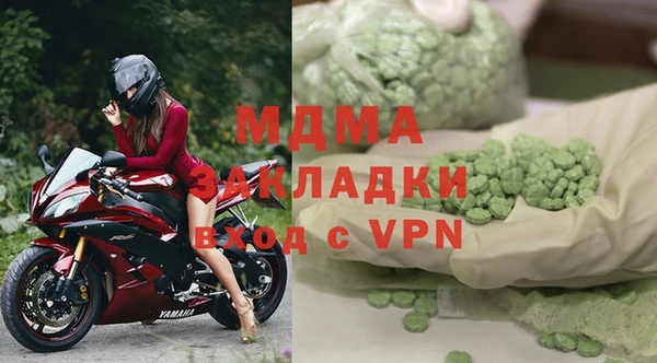 мет Инсар