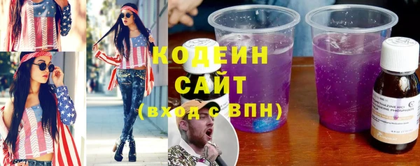 а пвп мука Иннополис