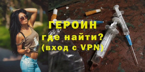 мет Инсар