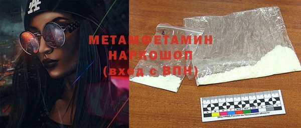 а пвп мука Иннополис