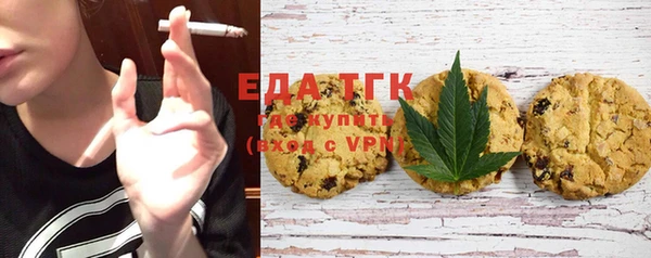 а пвп мука Иннополис