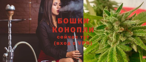 а пвп мука Иннополис