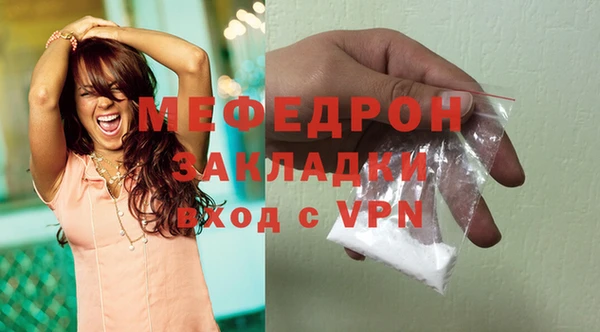 а пвп мука Иннополис