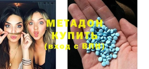 а пвп мука Иннополис