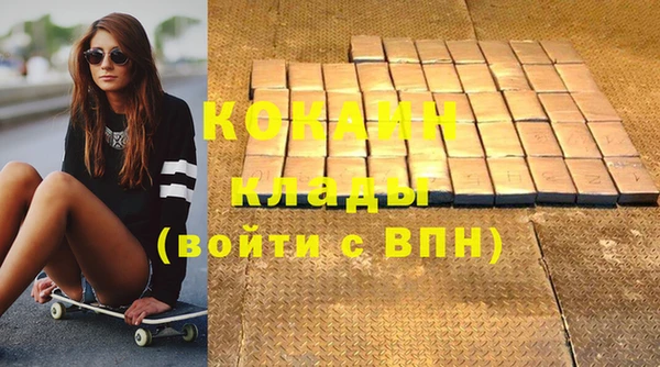 мет Инсар