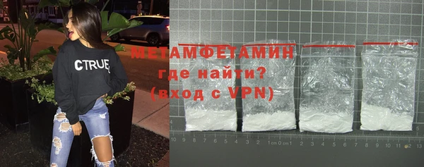 а пвп мука Иннополис