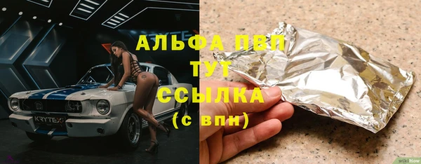 мет Инсар