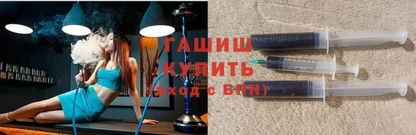 мет Инсар