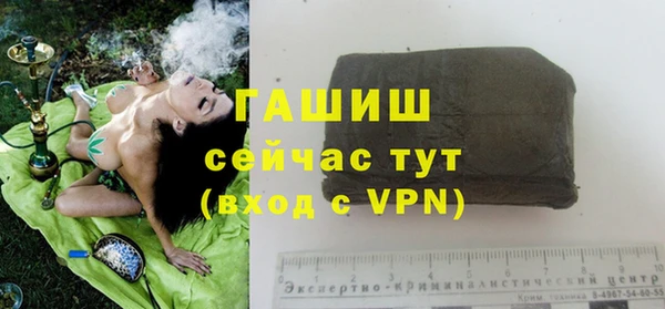 бошки Баксан
