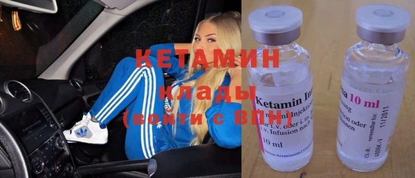 крисы Балабаново
