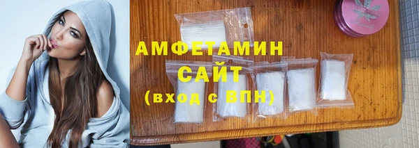 гидропоника Инта