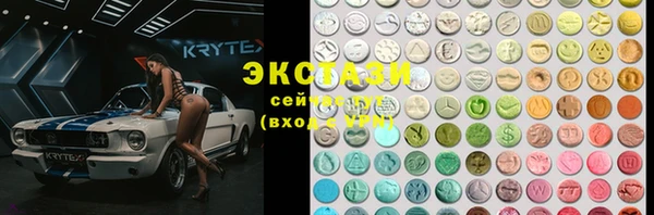 мет Инсар