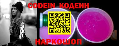 марки lsd Камышлов