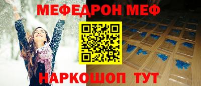 марки lsd Камышлов