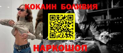 марки lsd Камышлов