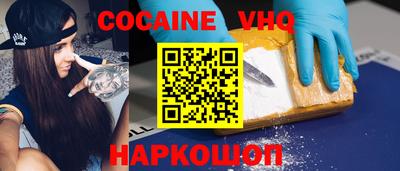 таблы Кандалакша