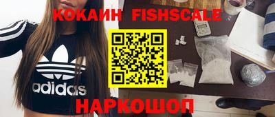 марки lsd Камышлов