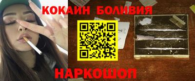 таблы Кандалакша