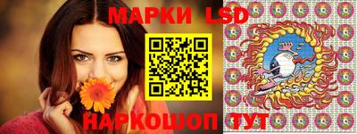 таблы Кандалакша
