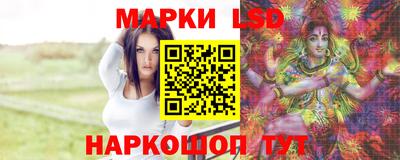 таблы Кандалакша
