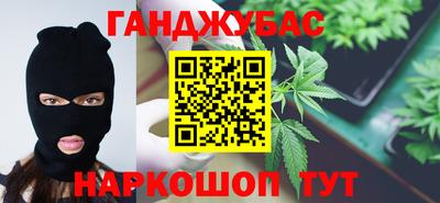 марки lsd Камышлов