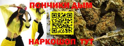 таблы Кандалакша