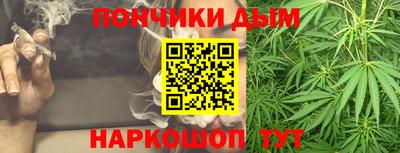 таблы Кандалакша