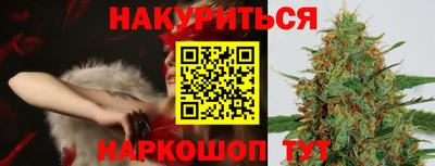 марки lsd Камышлов