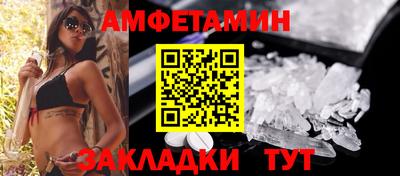 марки lsd Камышлов